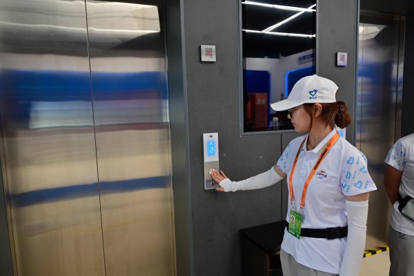 现在股票配资什么公司比较好 配备数字化“装备”，千余名志愿者暖心护航服贸会